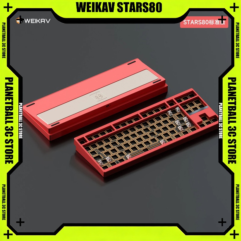 Keyboard Gaming Mac - Tastiera Meccanica WEIKAV STARS80 TKL con