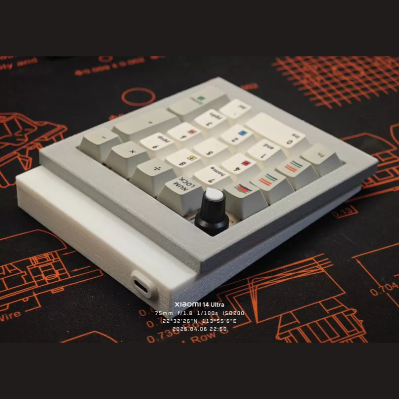 Kit Tastiera Numerica Area PAD - Gaming Keyboard No Number Pad recensione e prezzo