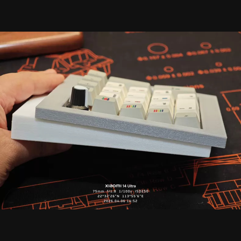 Kit Tastiera Numerica Area PAD - Gaming Keyboard No Number Pad recensione e prezzo