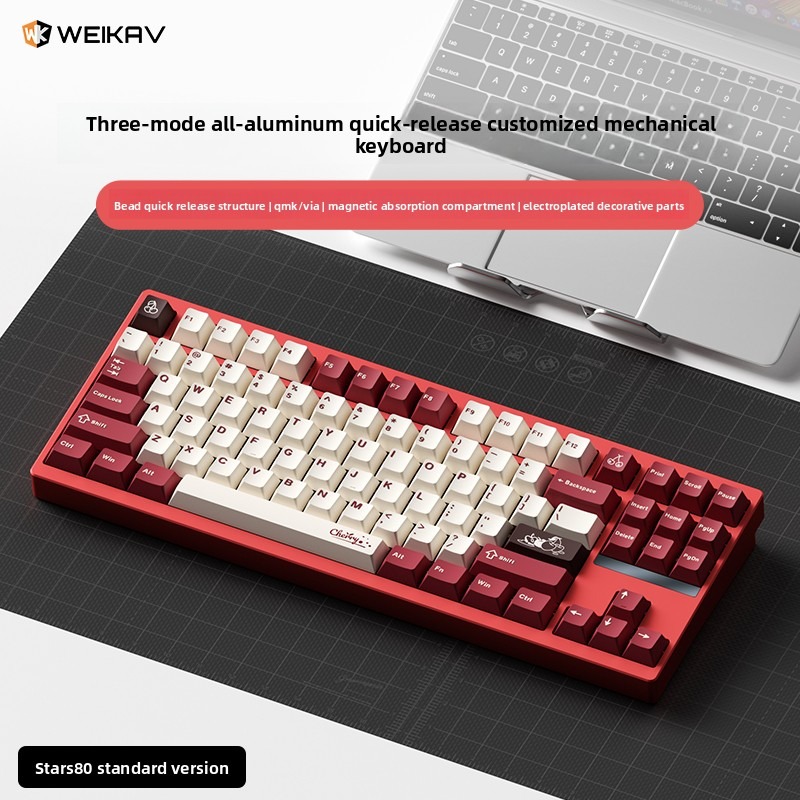 Tastiera Meccanica WEIKAV STAR - Keyboard Gaming Mac recensione e prezzo