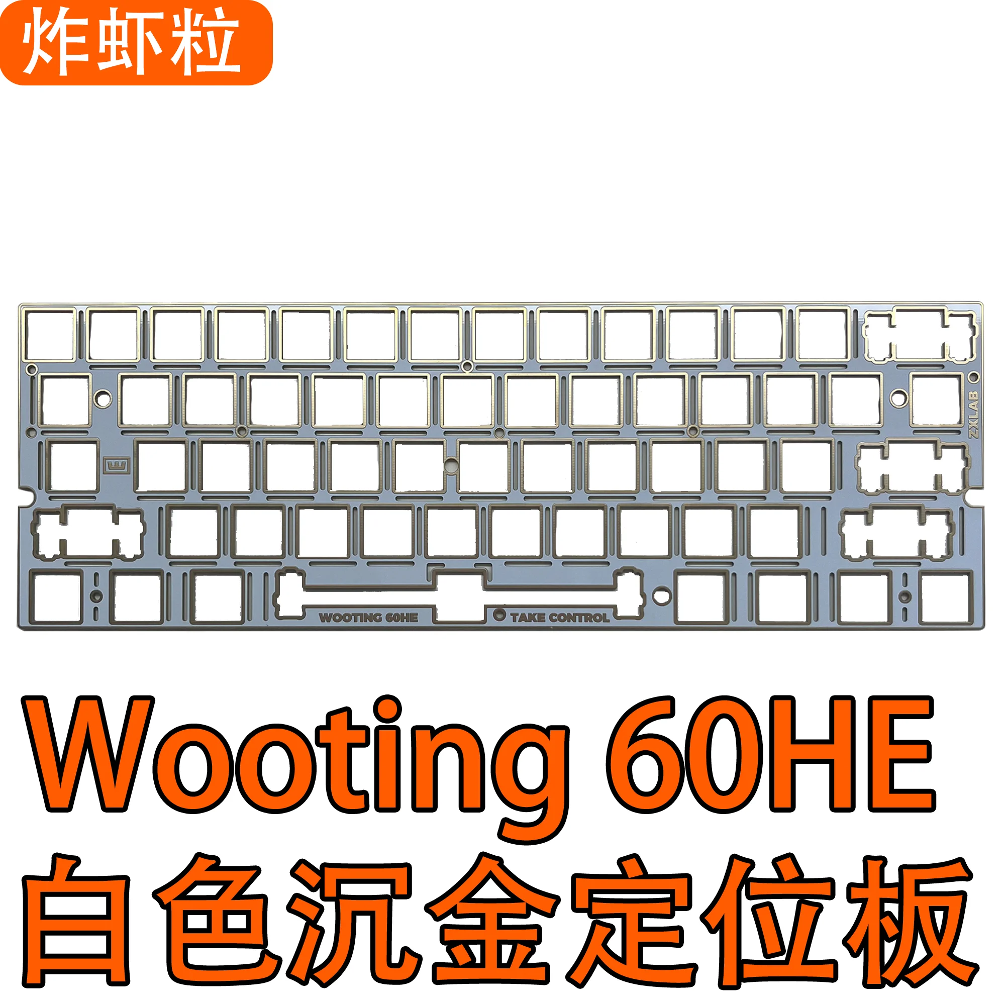 Wooting 60HE Scheda di posizio - Gaming Keyboard Affordable recensione e prezzo