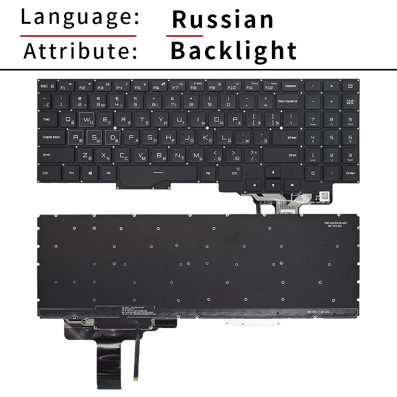 Tastiera retroilluminata ingle - Gaming Keyboard Hp recensione e prezzo