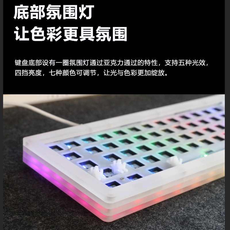 Acr 68Pro Kit tastiera meccani - Gaming Keyboard Extension recensione e prezzo