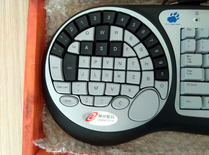 Tastiera da gioco professional - Gaming Keyboard Hand recensione e prezzo