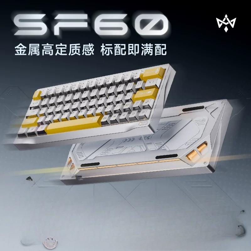 Tastiera Meccanica Wuyan Quadr - Gaming Keyboard No Number Pad recensione e prezzo